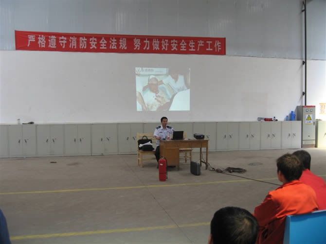 工廠再掀起安全生產(chǎn)學習的高潮